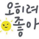 센텀국술원 이미지