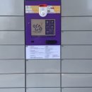 신한은행 금천점 이미지