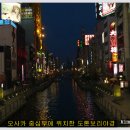 오성여행사 이미지