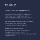 스튜디오76