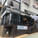 홈스홈커피앤푸드