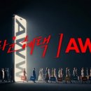더블유커머스