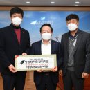 ㈜보람환경 이미지