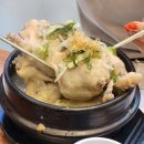 행정타운오일뱅크 | [고양] 여름 이겨 낼 준비 완. 삼계탕으로 몸보신 🔥 일산맛집 ‘삼계보감’ 후기