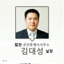 대전시 유성구 봉명동 무권리 원룸텔임대합니다..!! 이미지