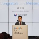 경주드론아카데미 이미지