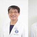 차의과학대학교분당차병원 이미지