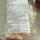 이제이푸드