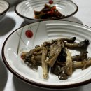 송이식당 이미지