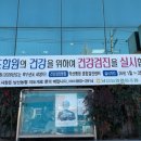 낭산농협 이미지