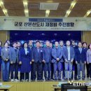 군포도시공사 뒤 이미지