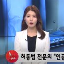 서울현대병원 이미지