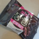 (주)녹채원