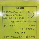 옥길스타스크린골프 이미지