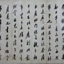 일제강점기 군산역사관 이미지
