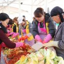 무주시장 이미지