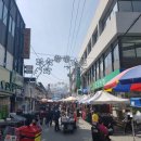 금산한치과의원 이미지