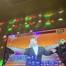 MC 노래연습장 이미지