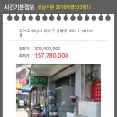 중원-104 이미지