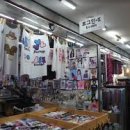 동화상가 이미지