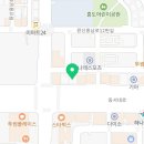 범미르부부한의원대전유성 이미지