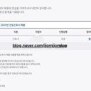 2025 삼성서울병원 신규간호사 합격후기 | (1) 자소서/스펙..스펙별로없음주의