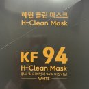 주식회사 혜원 이미지