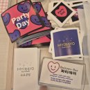 <아기양 캐릭터 키링 만들기> | 원데이클래스 추천) 춘천 묘묘공방 "나만의 유리컵 만들기" 후기