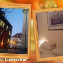 청사태권도장 | 동유럽 여행후기-1-우펜하임-밤베르크