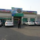 부안농협미곡종합처리장 이미지