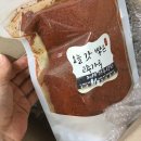 믿고사는상회