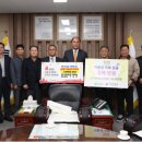 상주원예영농조합법인 이미지