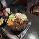 한남오뎅