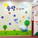 사가정로51길 (8) 이미지