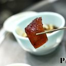 이집이그집이야 이미지