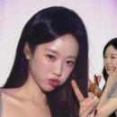 에스앤엘글로벌 인사이트