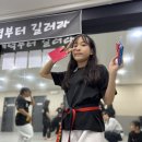 강한친구들 태권도 이미지