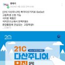 과반수반수학과학학원 네이버블로그