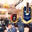 ㈜케이엠텍 이미지