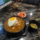 거북이의주방 | 신촌 카레 맛집 거북이의주방, 재방문한 이유