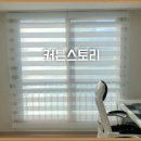 덕산아내세탁 이미지