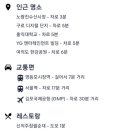 카리브노래방 이미지