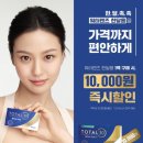 으뜸광고기획 이미지