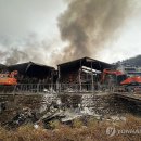 삼척양계장 이미지