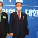 대한포장산업
