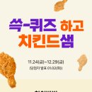 건강연합의원 이미지