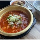 숙성회관