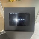 N톡PC | 아산 배방 : 교동면옥, 배방 냉면 맛집에서 육전이랑 냉면 먹고 온 후기