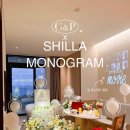 지앤피 | 강릉신라모노그램 레지던스 디럭스 오션뷰룸 프로포즈설치(지앤피프로포즈)