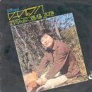 바다와 하루이틀 이미지